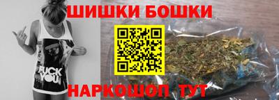 2c-b Новозыбков