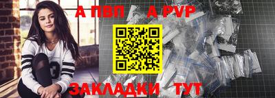 2c-b Новозыбков