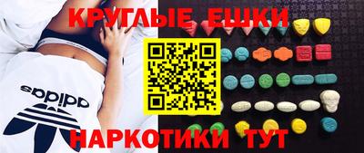 2c-b Новозыбков