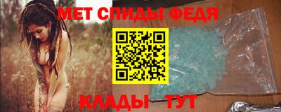 гашишное масло Новодвинск