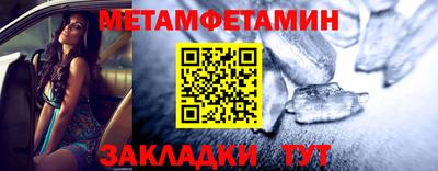 гашишное масло Новодвинск