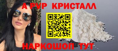 2c-b Новозыбков