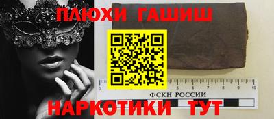 2c-b Новозыбков