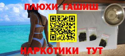 2c-b Новозыбков