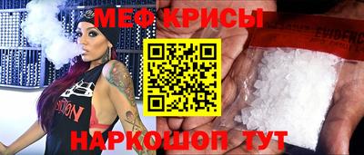 гашишное масло Новодвинск