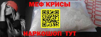 2c-b Новозыбков