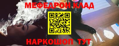 гашишное масло Новодвинск