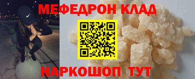 2c-b Новозыбков